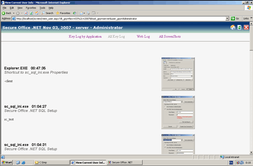 Secure Office Key Logs